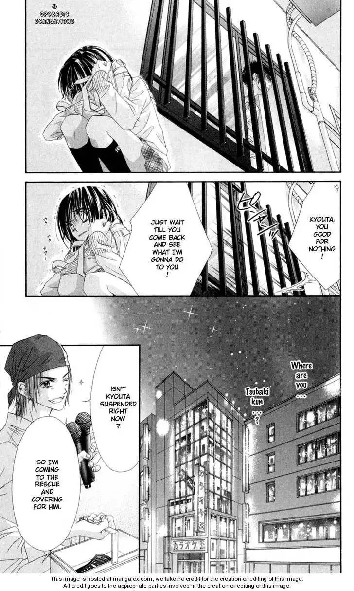 Kyou, Koi wo Hajimemasu Chapter 43 20